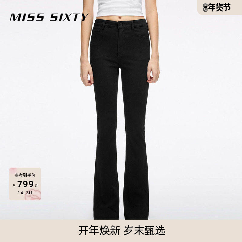 Miss Sixty2026春季新款牛仔裤女四面弹小黑裤喇叭直筒紧身多版型,女装/女士精品,牛仔裤,淘宝优惠券,粉丝福利购,淘宝优惠卷