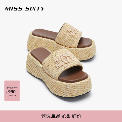 MissSixty编织厚底拖鞋
