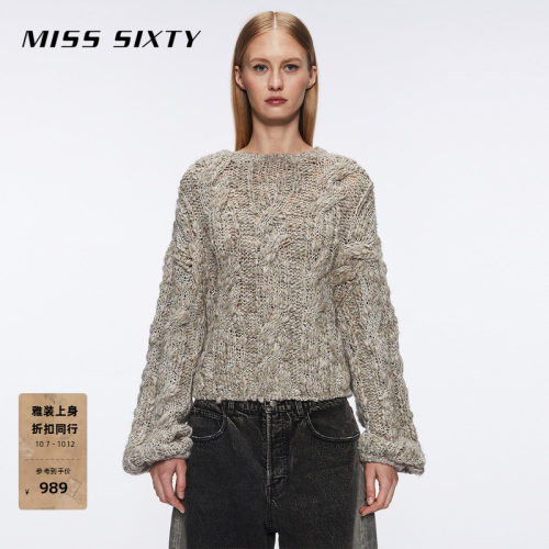 MissSixty复古绞花杂色针织衫
