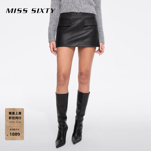 MissSixty高级感羊皮革短裙