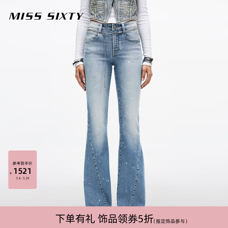 【进口牛仔面料】Miss Sixty2025春秋配腰链泼点微喇叭