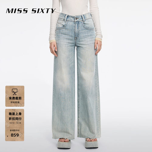 MissSixty做旧磨破喇叭牛仔裤
