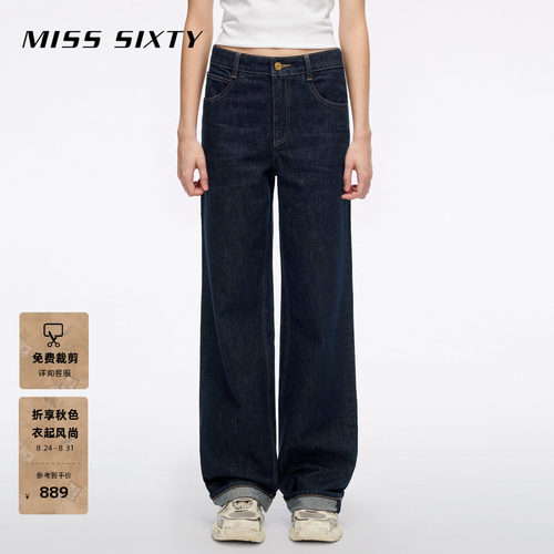 MissSixty直筒牛仔裤
