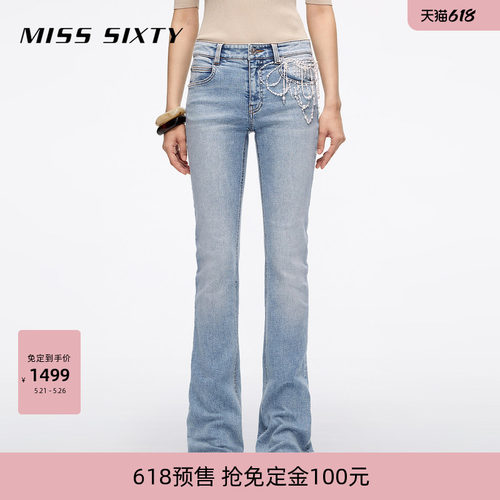 MissSixty钉珠喇叭牛仔裤