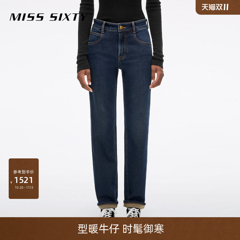 Miss Sixty2025冬季新款牛仔裤女显瘦小脚靴裤百搭休闲