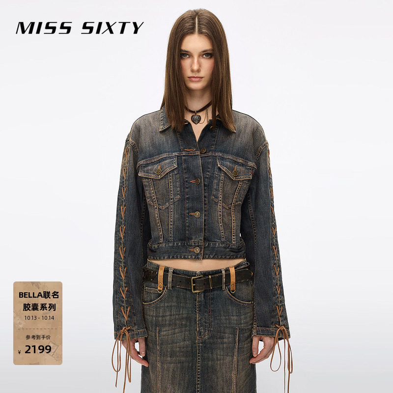 MISS SIXTY x Bella联名胶囊系列2026春夏新款牛仔外套女徽标绑绳