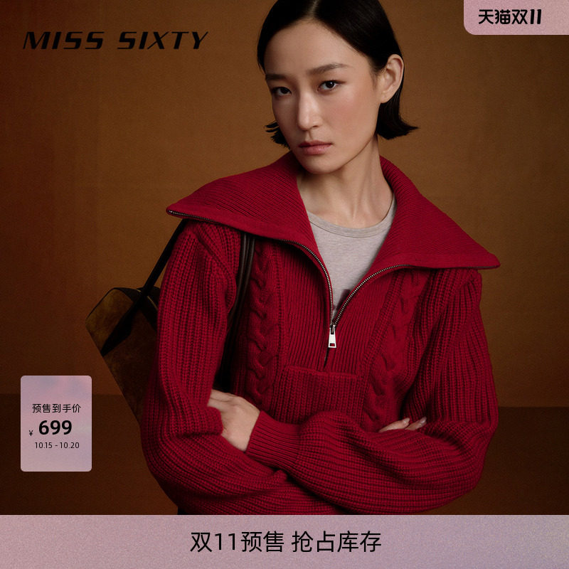 【双11预售】【羊毛棉混纺】Miss Sixty26冬季新针织衫绞花