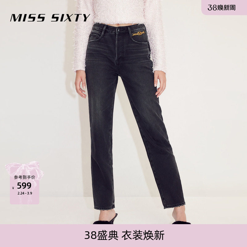 Miss Sixty含羊绒法棍牛仔裤女士纽扣磨破休闲显瘦直筒裤休闲 - MISS SIXTY官方旗舰店出品