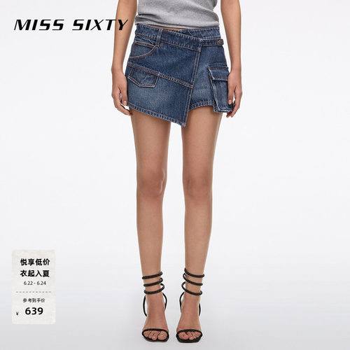 MissSixty工装牛仔裙裤