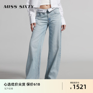 牛仔裤 Miss 新款 女拼接翻腰头阔腿裤 Sixty2024夏季 含醋酸垂感休闲