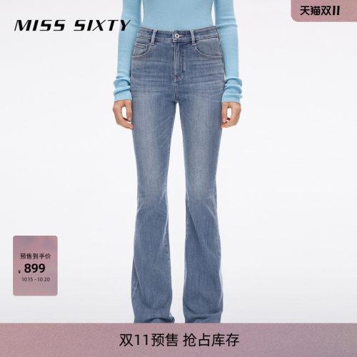 MissSixty喇叭牛仔裤