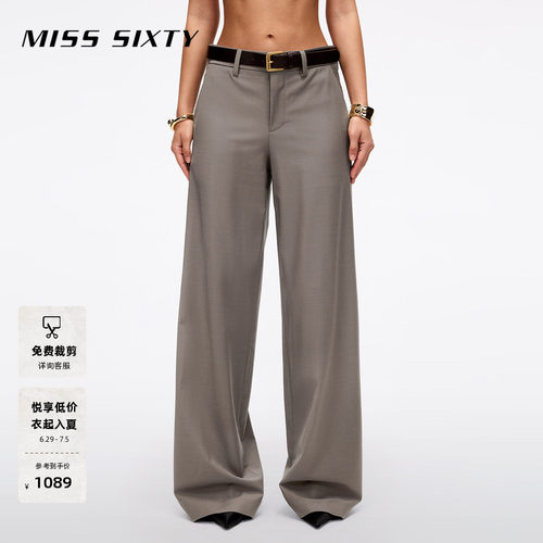 MissSixty配腰带西装裤