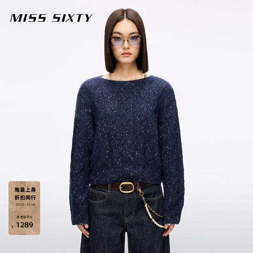 MissSixty羊驼花式纱针织衫