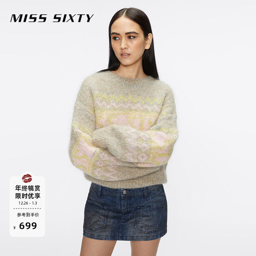 MissSixty费尔岛提花针织衫