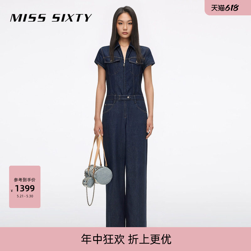 Miss Sixty2026夏季新款牛仔连体裤女拉链门襟复古翻领