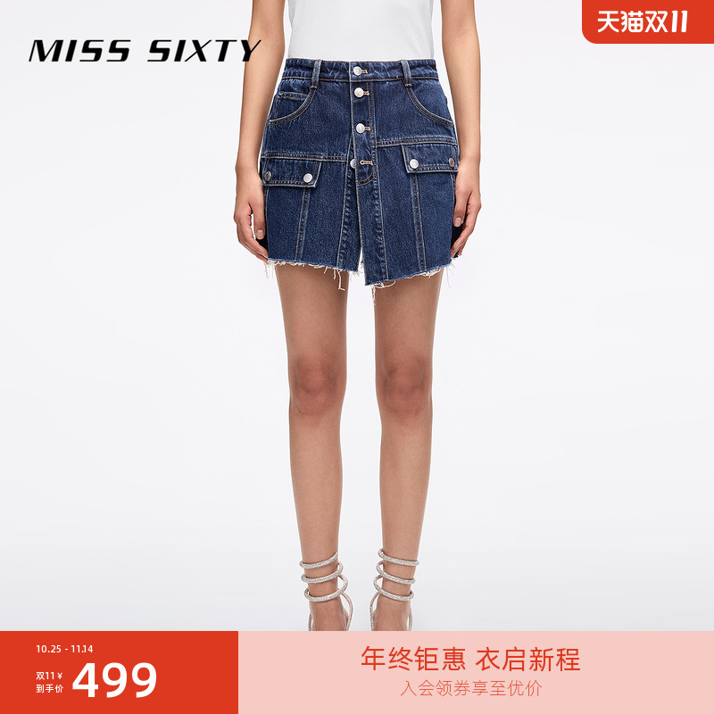 MissSixty不对称牛仔短裤