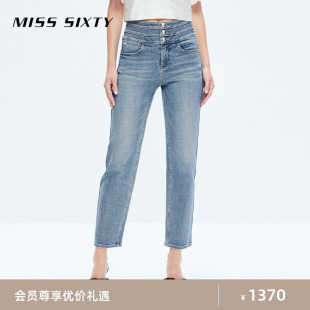 显瘦休闲百搭 Miss 土耳其牛仔 Sixty牛仔裤 女三环高腰直筒裤