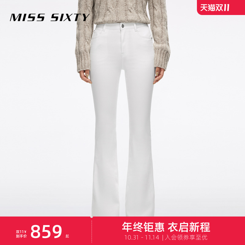 MissSixty含醋酸微喇叭牛仔裤