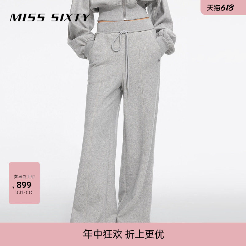Miss Sixty春秋卫裤女系带高腰唇印装饰宽松阔腿裤百搭裤子