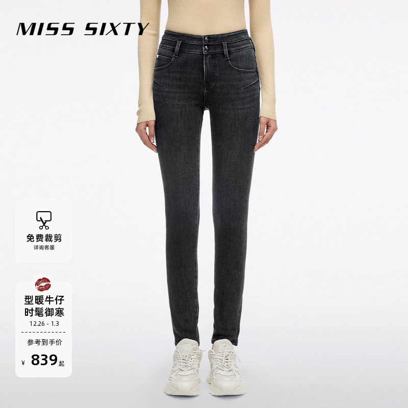 【保暖含羊绒】Miss Sixty2025冬季新款牛仔裤女显瘦小