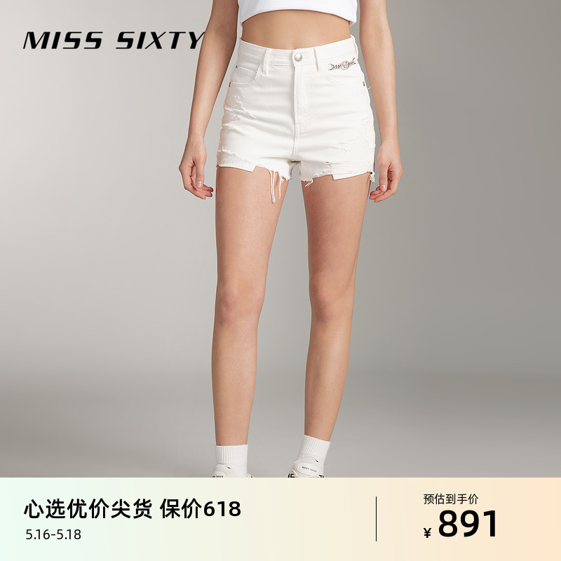 Miss Sixty2024夏季新款牛仔短裤女白色链条破烂设计高腰显瘦直筒