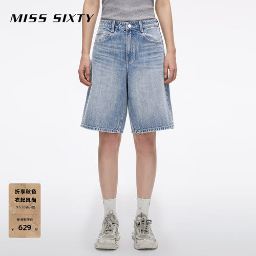 MissSixty磨破牛仔短裤