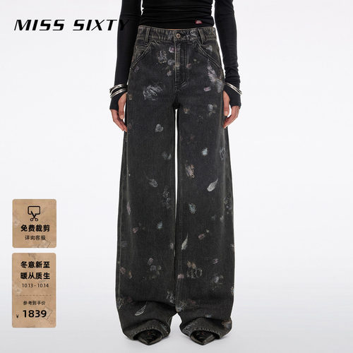 MissSixty烫钻印花直筒裤