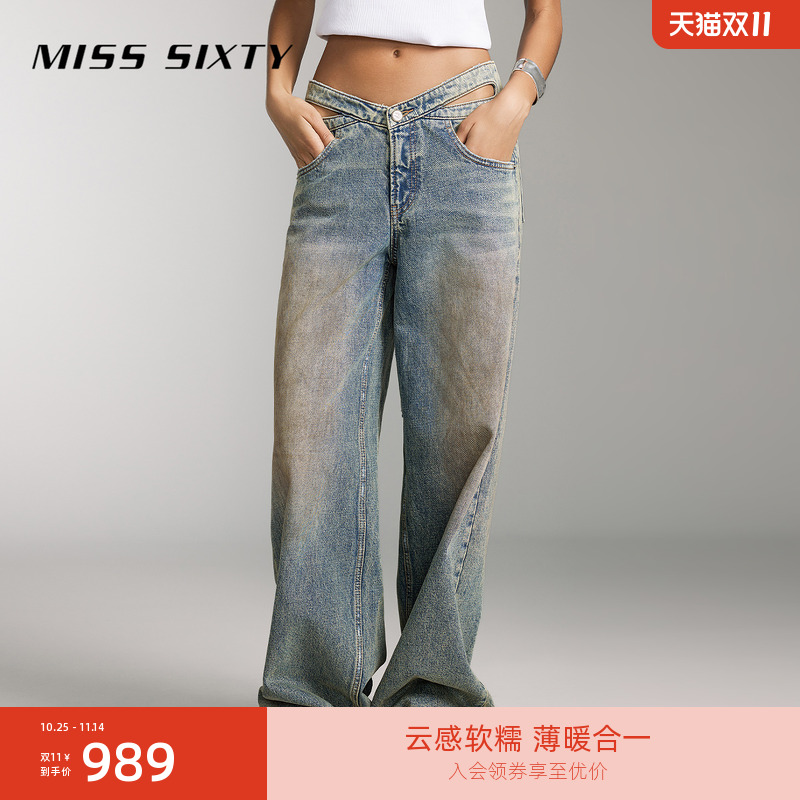 MissSixty蝴蝶腰阔腿牛仔裤