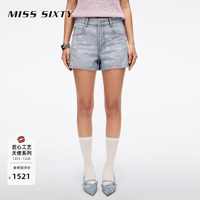 MissSixty重工羽翼钉珠牛仔短裤