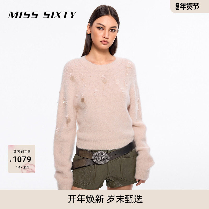 【闪耀派对】【保暖羊驼毛】Miss Sixty针织衫女重工钉珠毛衣温柔,女装/女士精品,毛针织衫,淘宝优惠券,粉丝福利购,淘宝优惠卷