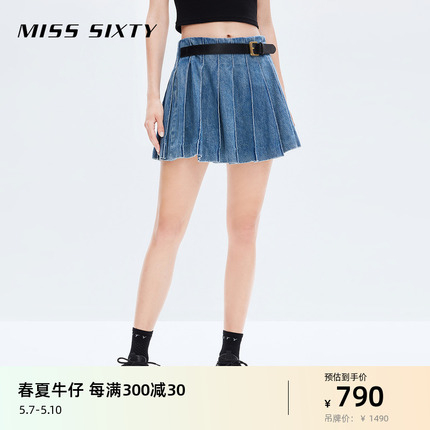 Miss Sixty夏季含汉麻牛仔半裙女高腰显瘦百褶裙短裙复古拼接腰带