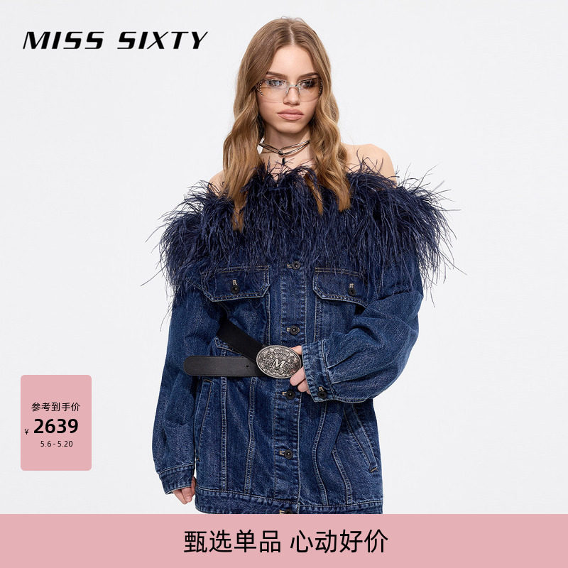 【杨幂同款】Miss Sixty春秋银葱牛仔连身连衣裙女气质可拆