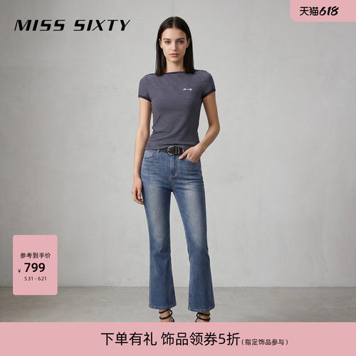 MissSixty修身喇叭牛仔裤