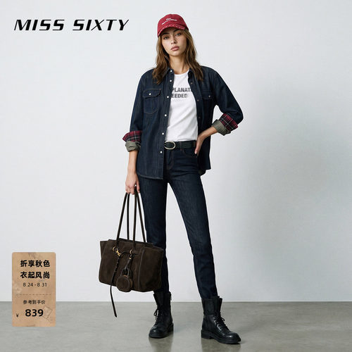MissSixty双扣紧身牛仔裤