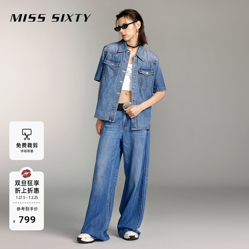 MissSixty含天丝阔腿牛仔裤