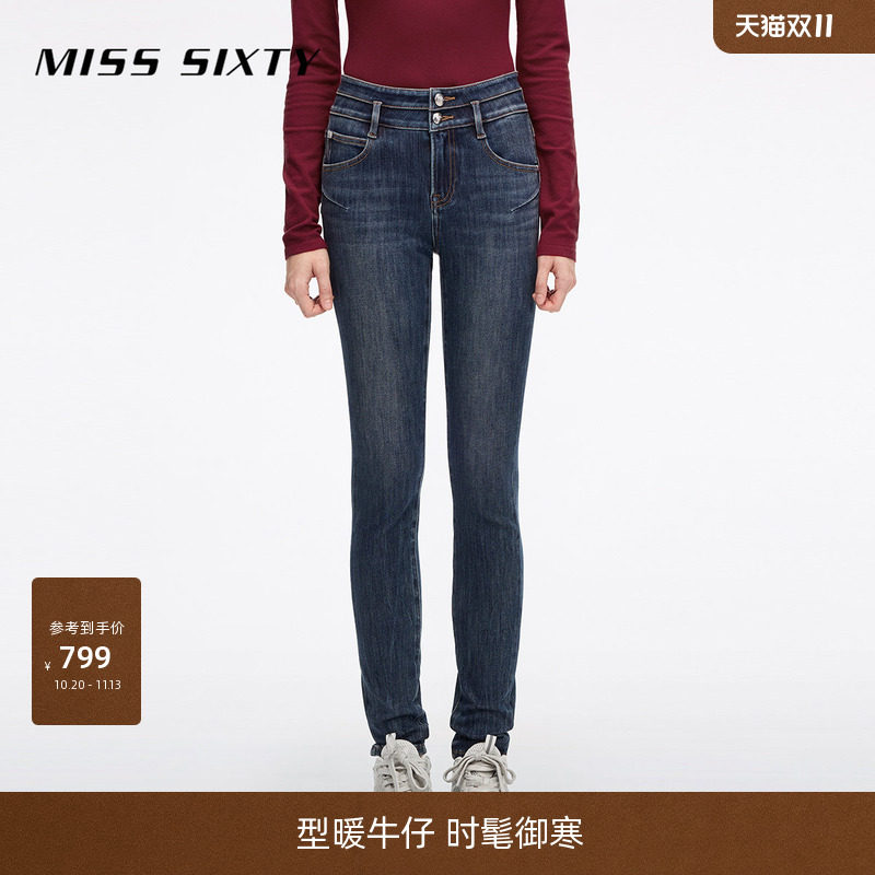 Miss Sixty2026冬季含羊绒牛仔裤双扣显瘦休闲小脚靴裤