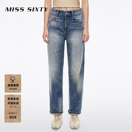 MissSixty做旧直筒牛仔裤