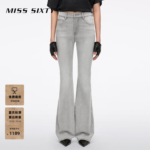 MissSixty喇叭牛仔裤