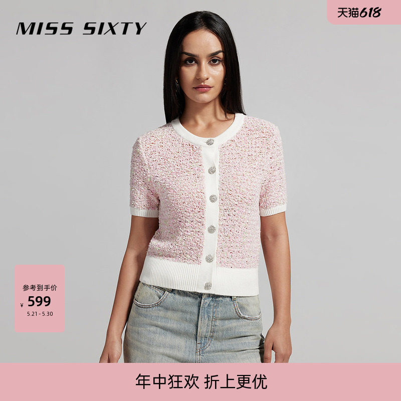 Miss Sixty针织衫外套法式小香风拼色圆领短款上衣气质优雅