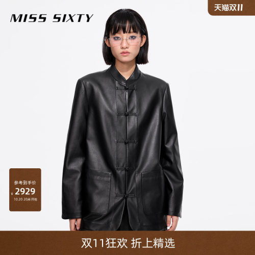 MissSixty新中式立领真皮外套