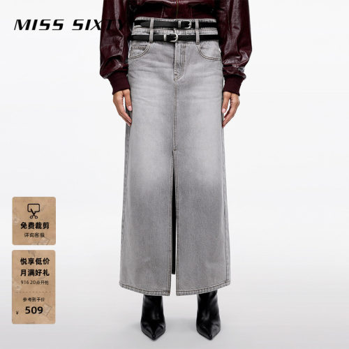 MissSixty双腰带开衩牛仔长裙