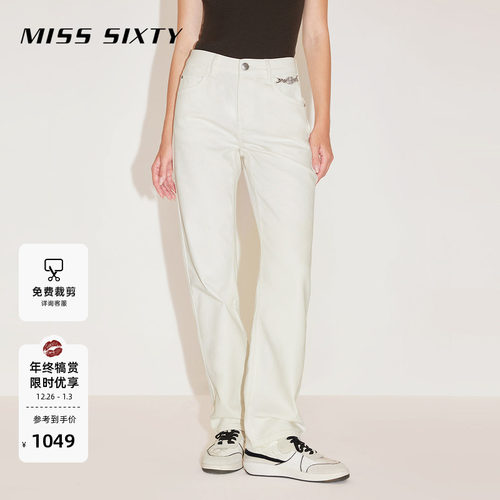 MissSixty个性钻饰链白色直筒裤