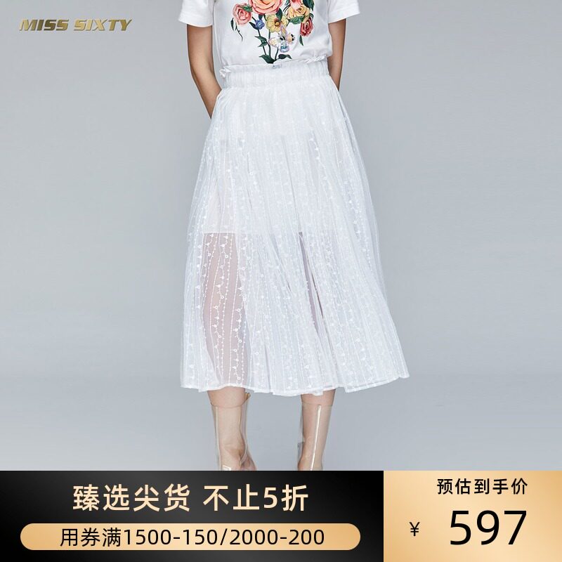 Miss Sixty春季绣花百褶裙网纱裙子半身裙女691KJ0320000在类目 女装/女士精品, 半身裙中 - 来自Buy2taobao.com提供专业的淘宝代购服务