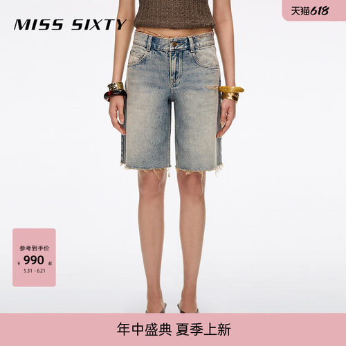 MissSixty附腰链牛仔短裤