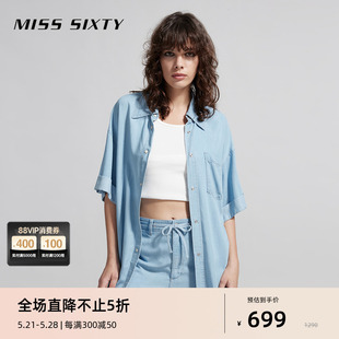 新款 Miss 天丝休闲上衣 Sixty2024夏季 女短袖 复古浅蓝薄款 牛仔衬衫