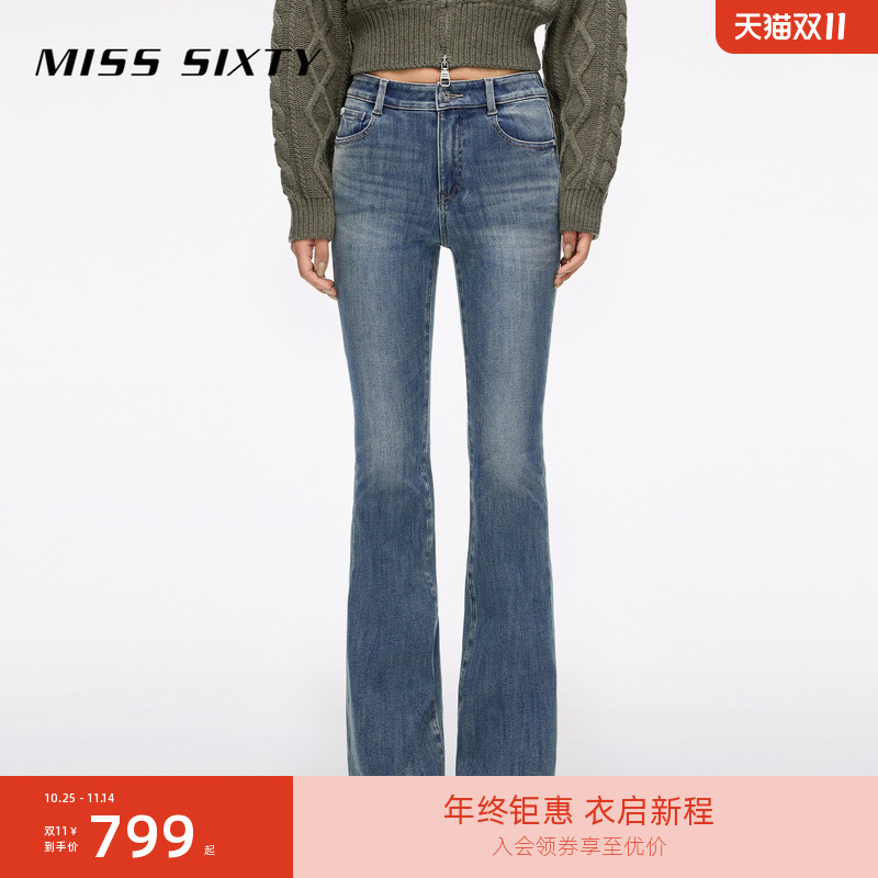 MissSixty复古微喇叭牛仔裤