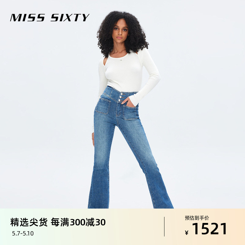 【土耳其牛仔】Miss Sixty牛仔裤女V型高腰修身喇叭