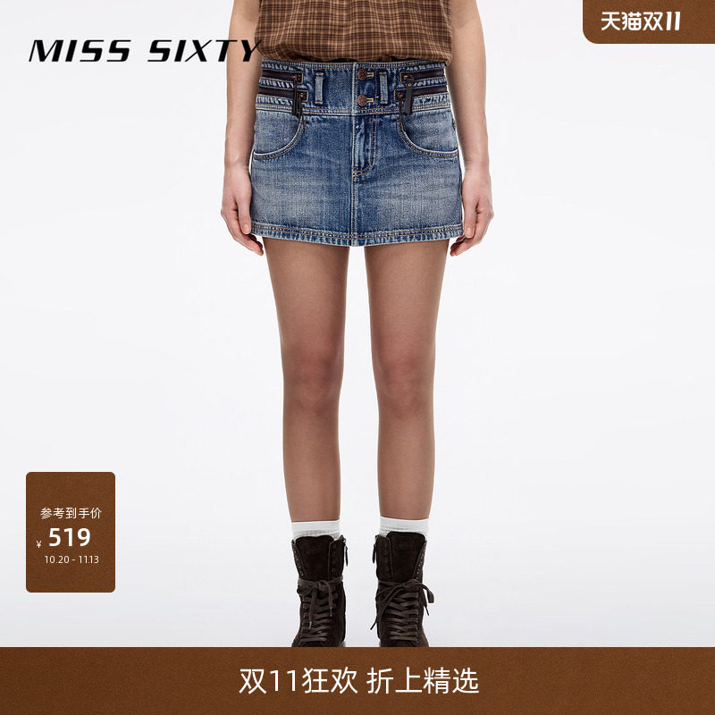 Miss Sixty2026春夏牛仔半身裙女拉链复古水洗美式辣妹