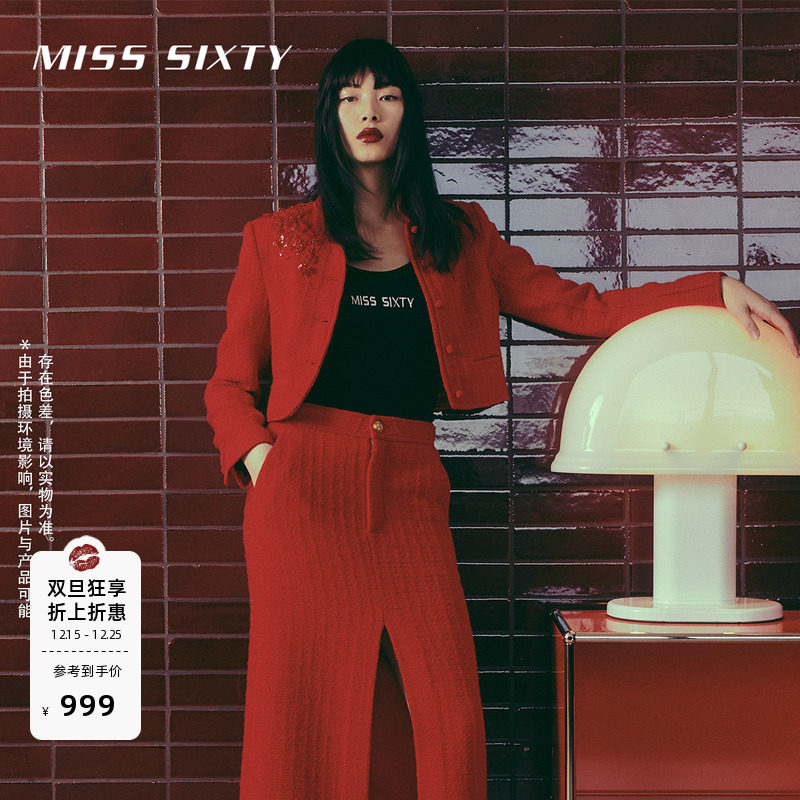 MissSixty新中式红色重工呢外套