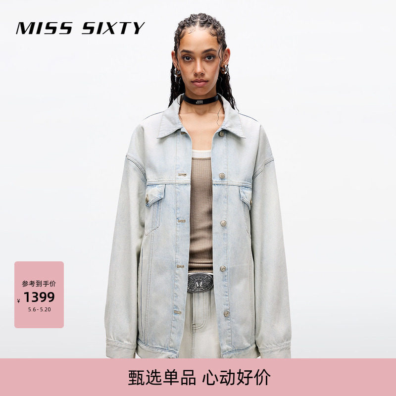Miss Sixty春秋复古百搭牛仔外套女翻领做旧洗水宽松气质外